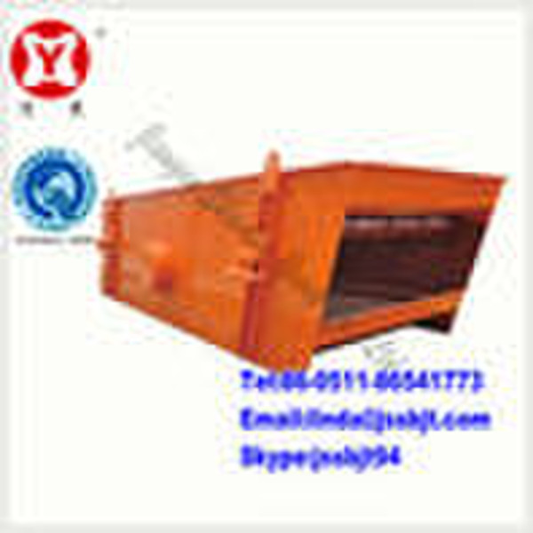 Circular-motion Vibrating Screen