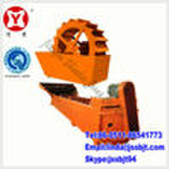 Sand washing machine