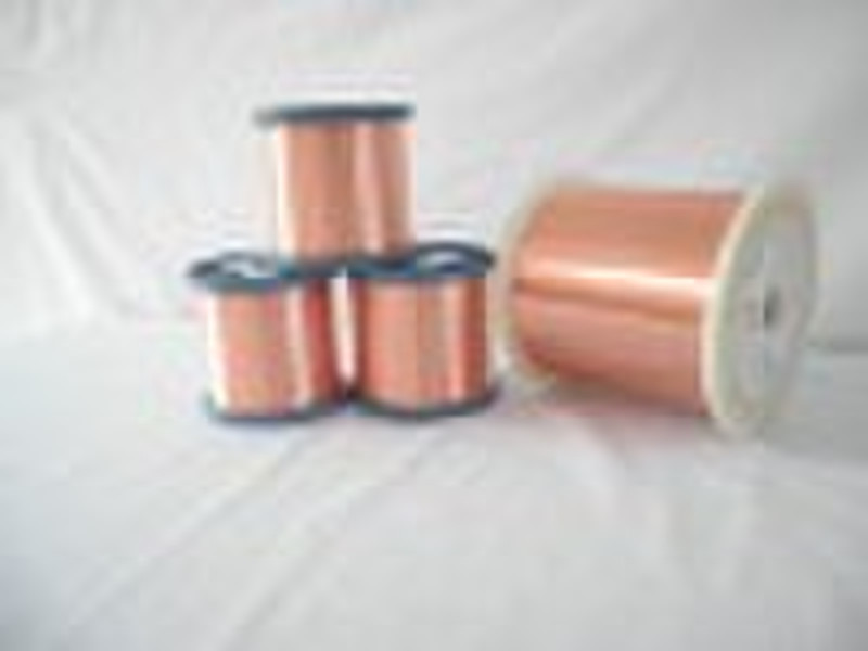 copper clad aluminum