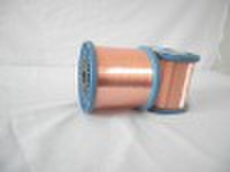 copper clad aluminum