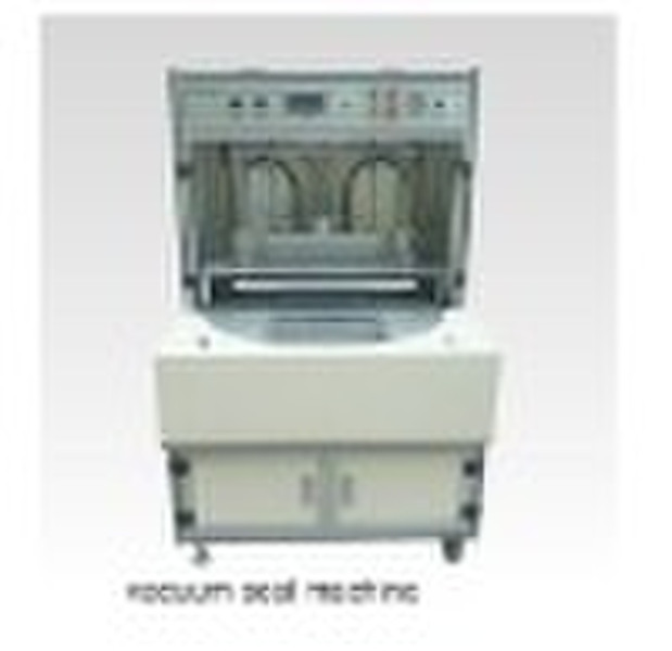 Vacuum seal machine regulation/lithium battery equ