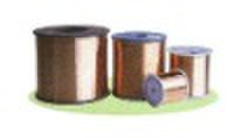 copper coated aluminum wire (CCA)