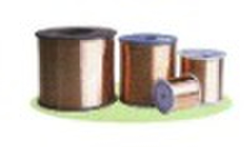 copper coated aluminum wire (CCA)