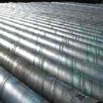 ssaw steel  tubes