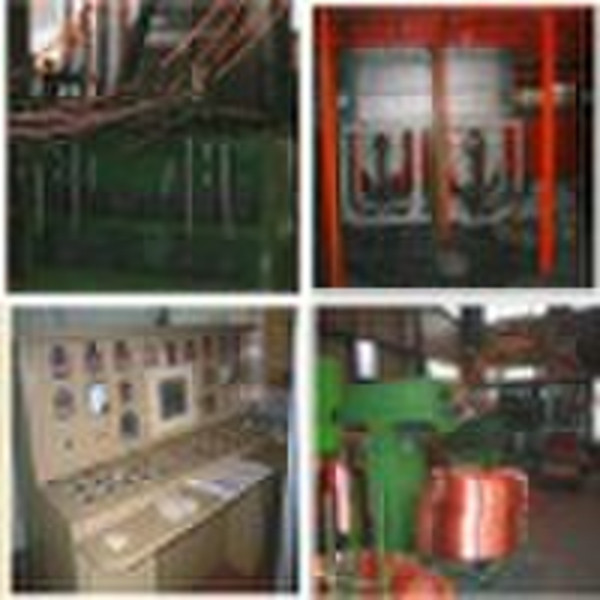 copper rod casting system