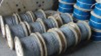 galvanized wire rope 6*12+7FC