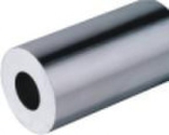 aluminium tube