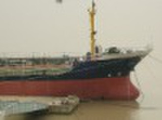 CHEMICAL TANKER IMO II/PRODUCT OIL TANKER