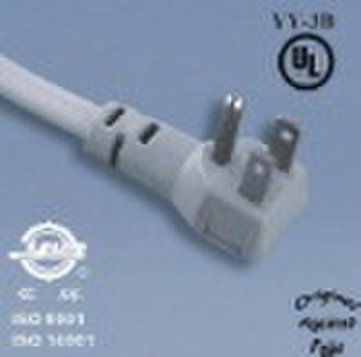 American Plug-YY-3B(NEMA 5-15P) Power Cord