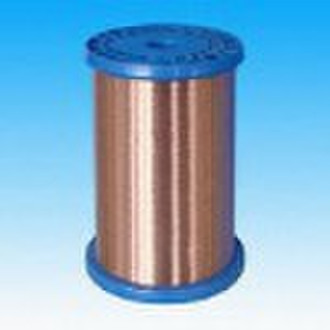 enamelled aluminium round wire