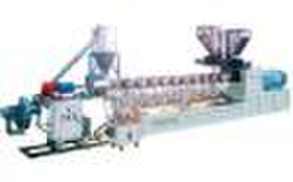 Water Ring Pelletizing System