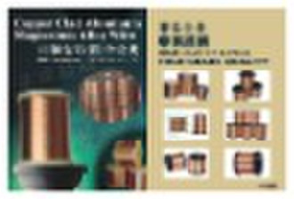 2.05mm copper clad aluminium wire (CCA) for conduc