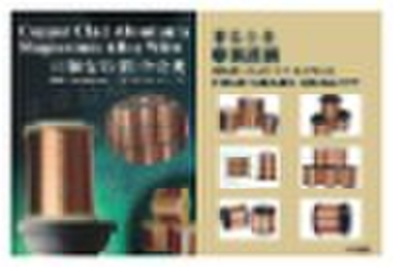 2.05mm copper clad aluminium wire (CCA) for conduc