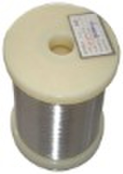 silver plated copper wire