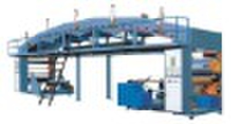 Precise Multi-Purpose Coating Line