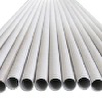 pvc drainage  pipe