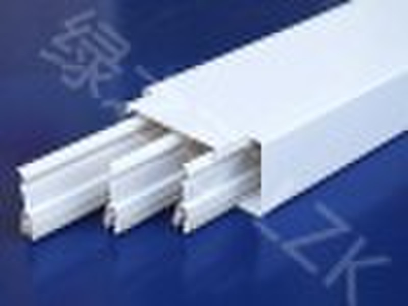 HDL-Square Multiple Classified PVC Trunking