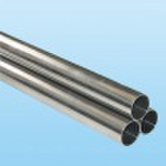 Steel Cylinder Tube/Pipe