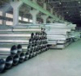 Steel Cylinder Tube/Pipe