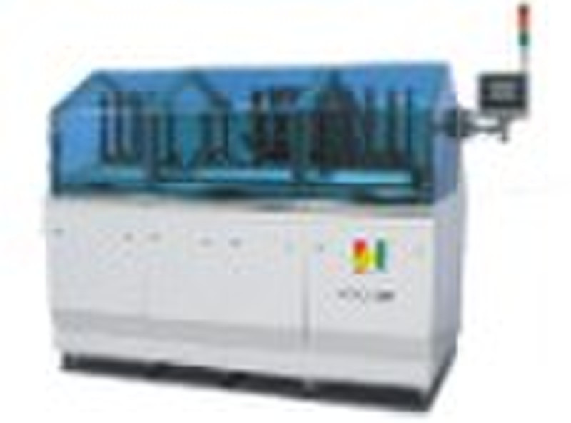 HDC5000 IC card slot milling implanting machine