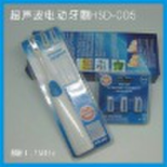 electric toothbrush,ultrasonic toothbrush,Mike gif