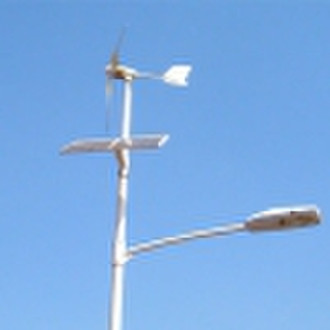 solar and wind hybrid street light