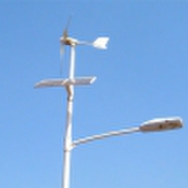 solar and wind hybrid street light