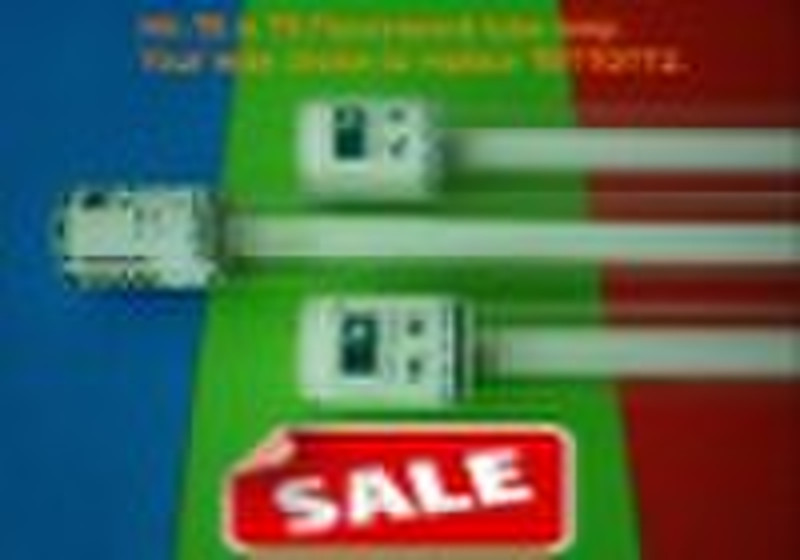 energy saving T5/T8 fluorescent tube