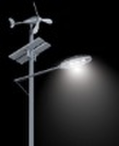 Mutually complementary LED street Light