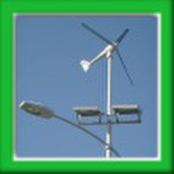 Reliable Wind Solar Hybrid Street Lights