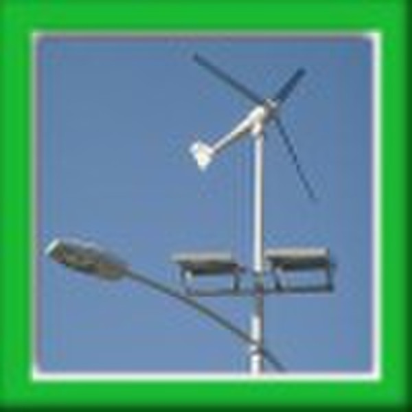 Wind Solar Hybrid Street Lights System