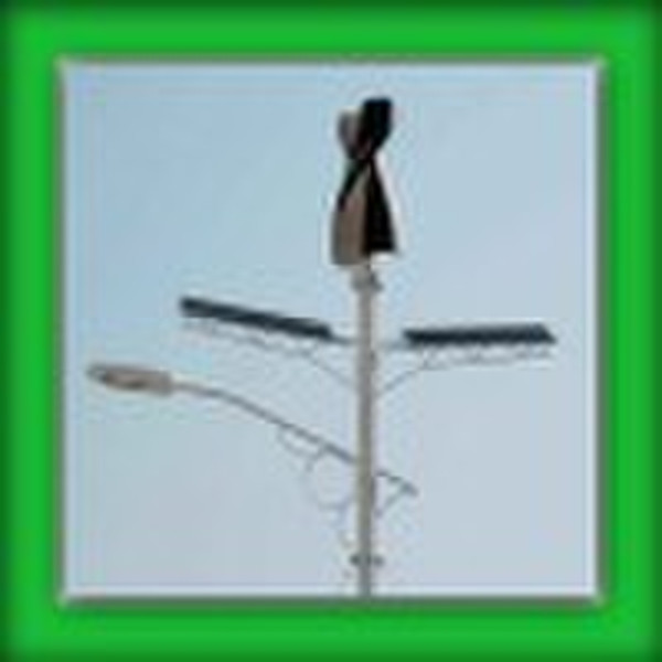Cost Effective Solar and Wind Energy Street Lights