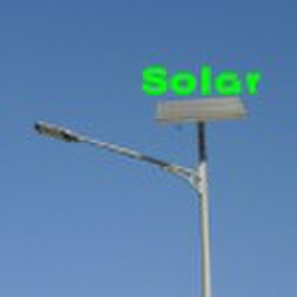 SOLAR  LED STREET LIGHT