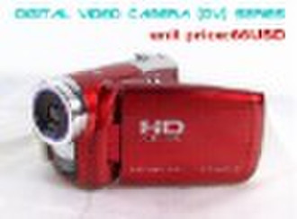 digital camera ---- 16.0 mega