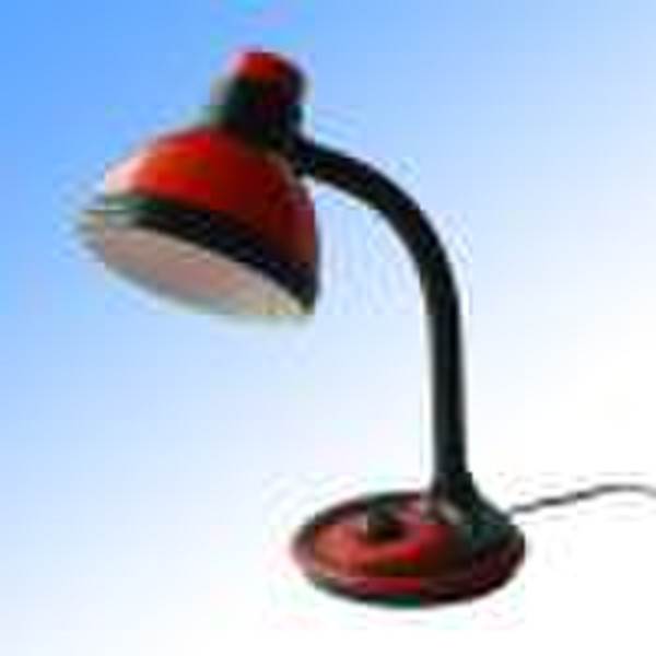 Adjustable Table Lamp