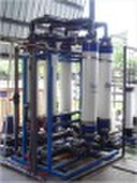 Seawater reverse osmosis system