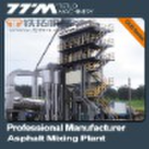 GLB-1500  Stationary(fixed) asphalt mixing plant