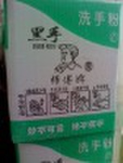 Black Hand washing powder brand