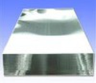 aluminium alloy plate