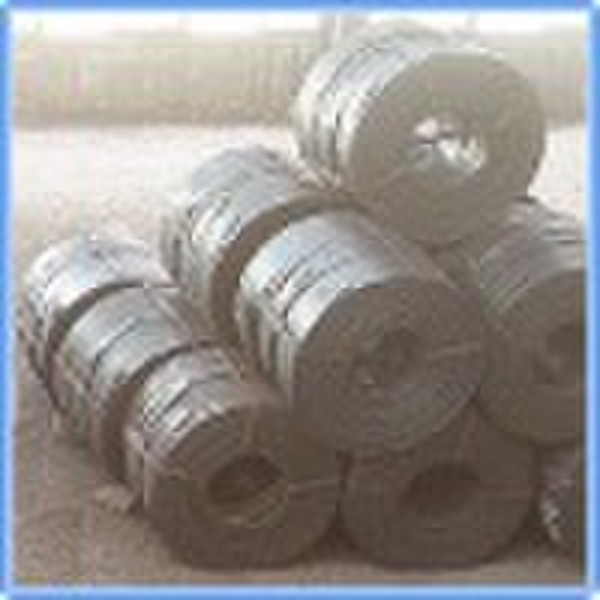 hot rolled steel strip
