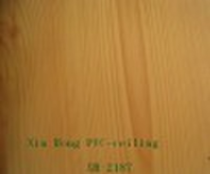 PVC-Partition board-ceiling