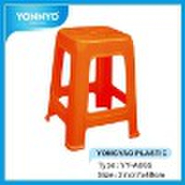 Plastic Stool