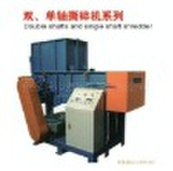 SSJ-400-600 double shafts shredder