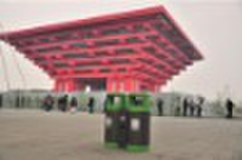 EXPO 2010 trash bin 1041