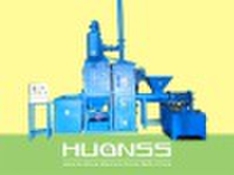 HFS007 Medical Waste Incinerator