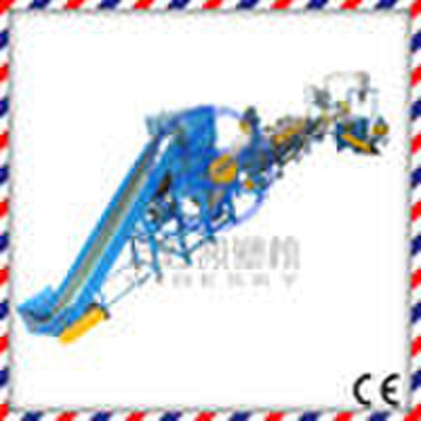 PP/PE FILM RECYCLING LINE