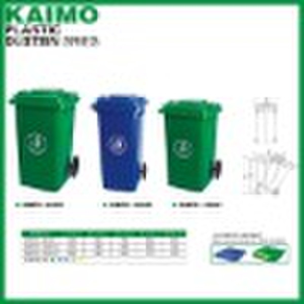 plastic  dustbin