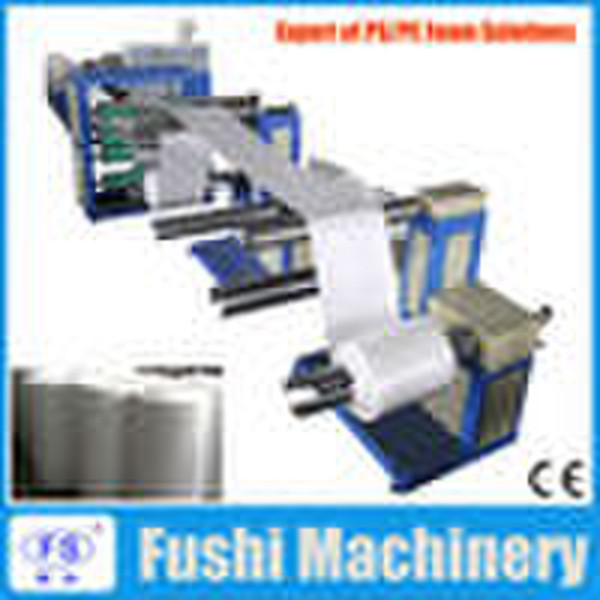Full Automatic Forming & Cutting Machine(FS-QZ