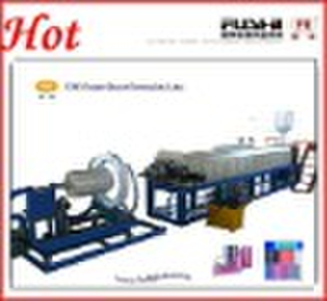 PE Foam Sheet Extruder( FS-120)