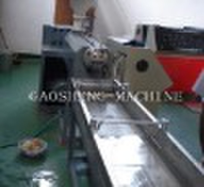 Cool Pelletizing Machine